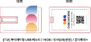 �μ� �þ� �̹��� 102263