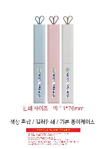 ����û�� ��ǿ�ǰ | �������� ���� �޴�� ġ��ĩ�ּ�Ʈ �����μ� ����ĩ��