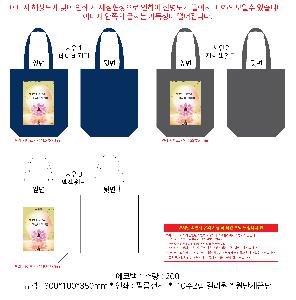 �μ� �þ� �̹��� 102277