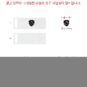 USB�޸� | �½�Ʈ ���̽�ƽ iStick USB 2.0 �޸� 4GB~128GB