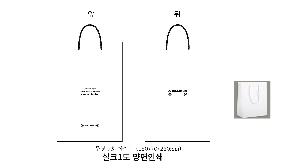 ���ι� | ���� 7ȣ ������ 150*70*230mm 1����: 100��