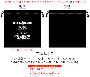 �μ� �þ� �̹��� 102020