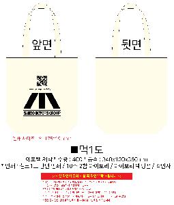 ���ڹ� ���ι� | �ֹ����۱⺻�� ��ũ�μ� ���ڹ� 360x100x360mm