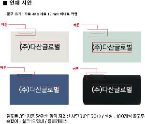 �μ� �þ� �̹��� 102290