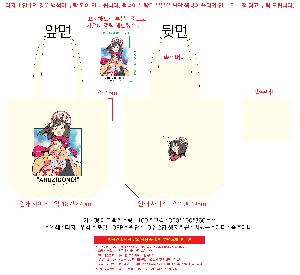 ���ڹ� ���ι� | �ֹ����۱⺻�� ���ڹ� 360x100x360mm