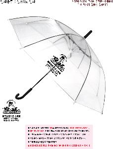 �μ� �þ� �̹��� 102304