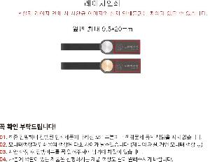 USB�޸� | ALIO ��Ż ���� USB�޸� 4GB-128GGB ǰ��