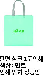 ���ι� | ���ú��������� 288*118*300mm