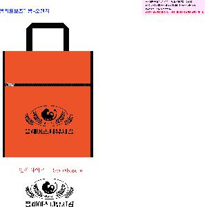 ���� | ����Ʈ��������