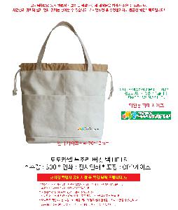 �μ� �þ� �̹��� 102309