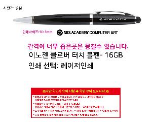 �μ� �þ� �̹��� 102319