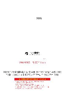 �μ� �þ� �̹��� 102357