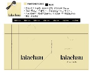 ���ι� | ���̼��ι�_�����̴� 310x125x485mm