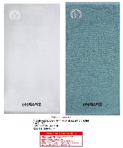 �μ� �þ� �̹��� 102284