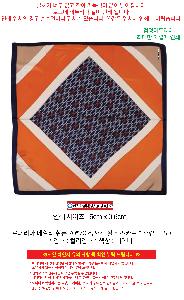 �μ� �þ� �̹��� 102297