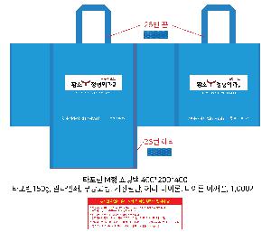 �μ� �þ� �̹��� 102343