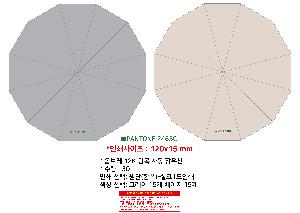 ��� | �Ⱥ�� 12K ���� �ڵ� ����