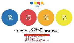 �μ� �þ� �̹��� 102383