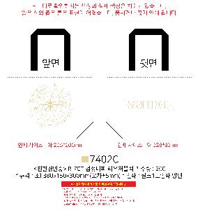 ���� | <ģȯ������> R-PET �������� ���������� �߷� 170g �� �� �� Ư��