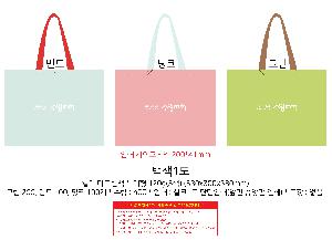 ���ι� | �÷� Ÿ������ Ư���� 3�� �߷�140g��5 530x300x380mm