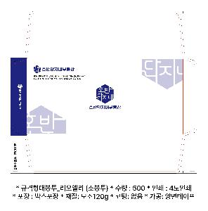 �μ� �þ� �̹��� 102293