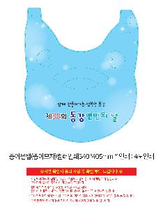 �μ� �þ� �̹��� 102295