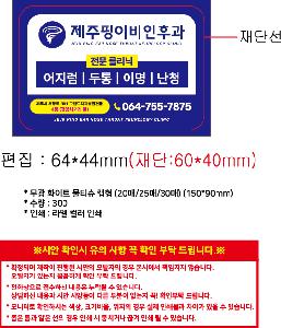 �μ� �þ� �̹��� 102371