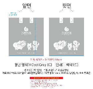 �μ� �þ� �̹��� 102340