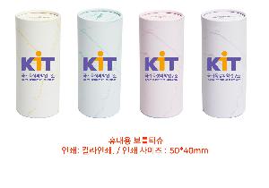 �μ� �þ� �̹��� 102408