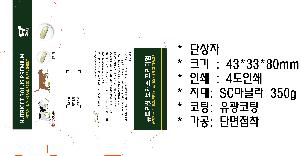 �ڽ� ��Ű�� | ���̻���_�ǰ���ɽ�ǰ