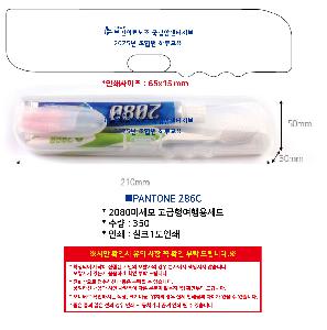 ����û�� ��ǿ�ǰ | 2080�̼��� ����������뼼Ʈ