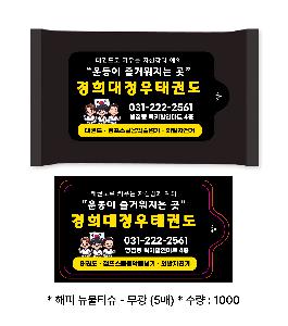 �ҵ� ���� ��ձ� | ���� ����Ƽ�� - ���� 5-15��