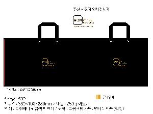 ���ι� | ���̼��ι�_�Ե�ī�� 320x120x260mm