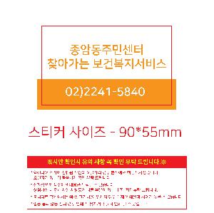 �μ� �þ� �̹��� 102450