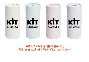 �μ� �þ� �̹��� 102399