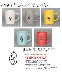 �μ� �þ� �̹��� 102453