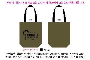 ���ڹ� ���ι� | �ֹ����۰����� ���� ���ڹ� ���� 430x100x330mm