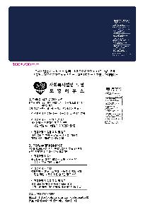 �μ� �þ� �̹��� 102015