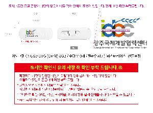 �μ� �þ� �̹��� 102460