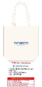 ���ڹ� ���ι� | ���Ĵٵ� ���ڹ� 350x100x370mm