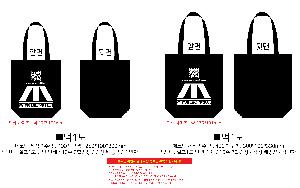 ���ڹ� ���ι� | �ֹ������÷� ���ڹ� 340x90x360mm