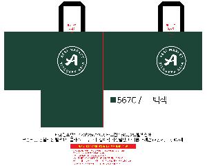 ���ι� | ���� Ÿ�������� �� ������ ������� 11color 420x250x400mm