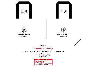 ���� | <ģȯ������> R-PET �������� ���������� �߷� 170g �� �� �� Ư��