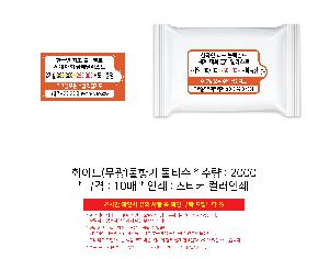 �ҵ� ���� ��ձ� | ȭ��Ʈ ��������� ��Ƽ�� 5��,10��,15��,20��