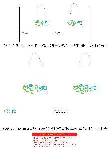 ���ι� | ���̼��ι�_GSĮ�ؽ� 280x90x420mm