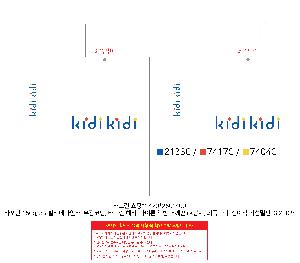 ���ι� | Ÿ����������� 42x40x25