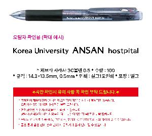 �μ� �þ� �̹��� 102484