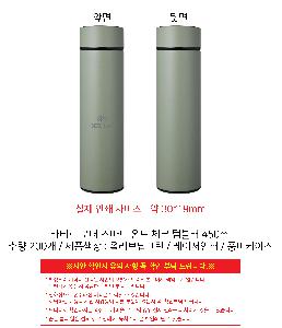 �μ� �þ� �̹��� 102518