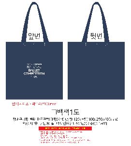 ���ι� | ��ٱ����� �÷� Ÿ������ ���� 4�� �߷� 140g��5 400x250x400mm