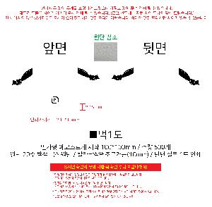 �μ� �þ� �̹��� 102529